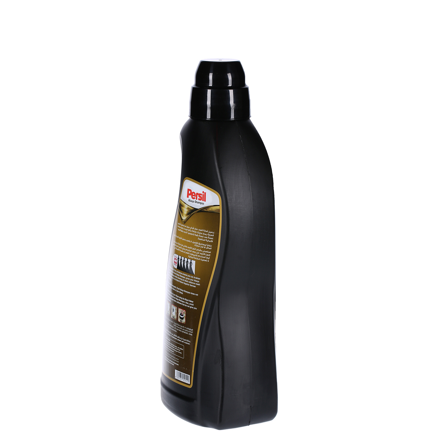 Persil Black Abaya Shampoo Oud 2 L