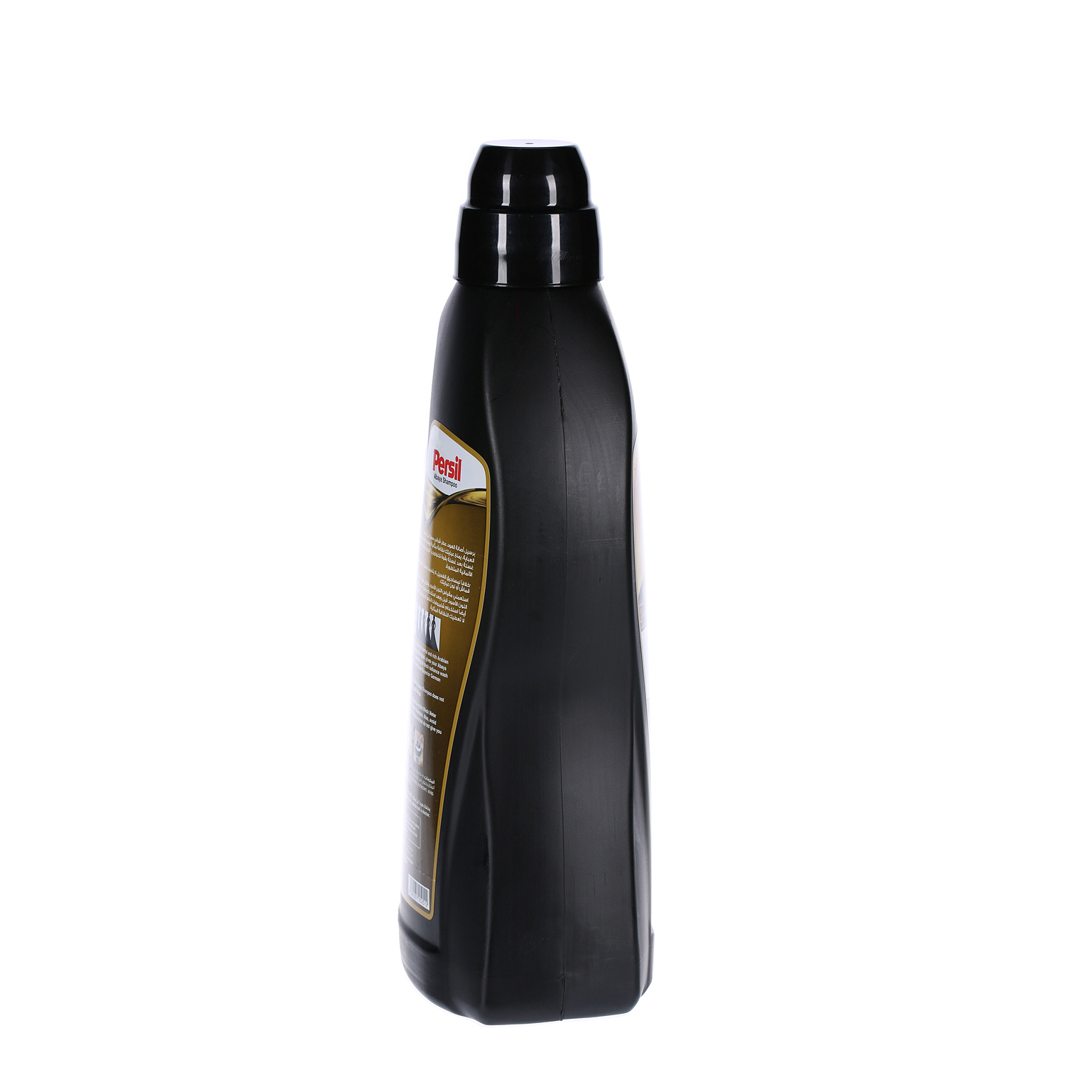 Persil Black Abaya Shampoo Oud 2 L