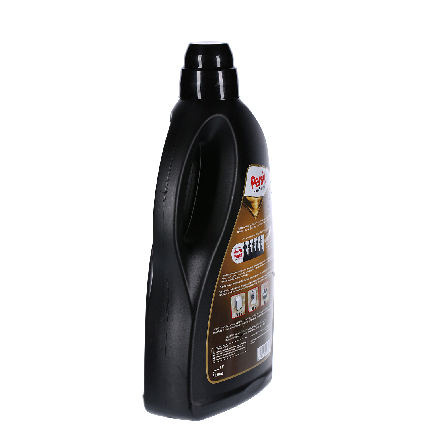 Persil Black Abaya Shampoo Oud 3 L