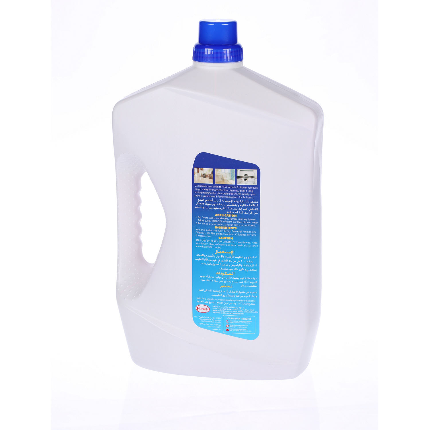 Dac Disinfectant Stronger Rose 3 L