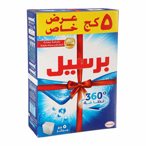 Persil Detergent Hf Powder 5 Kg
