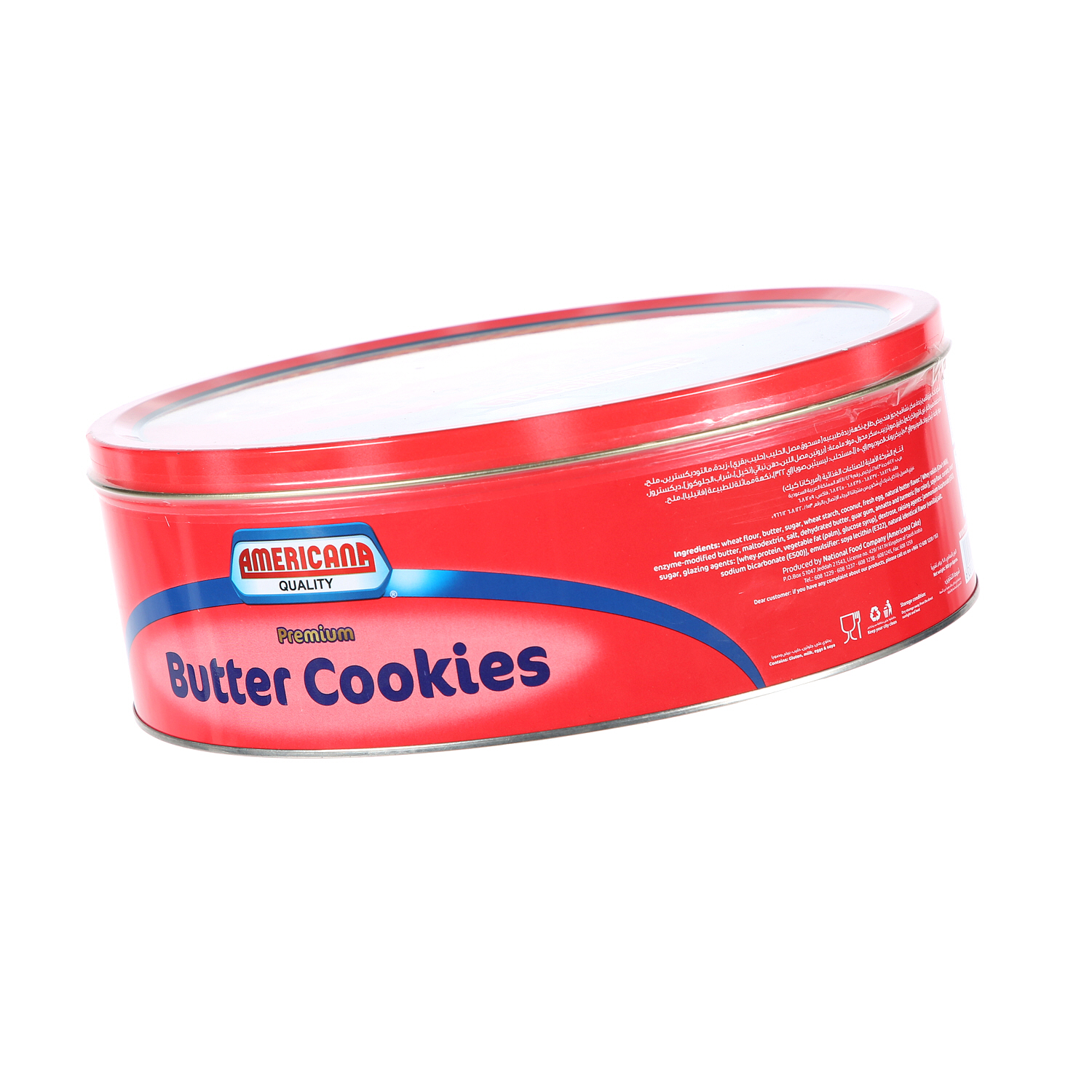 Americana Premium Butter Cookies 908 g