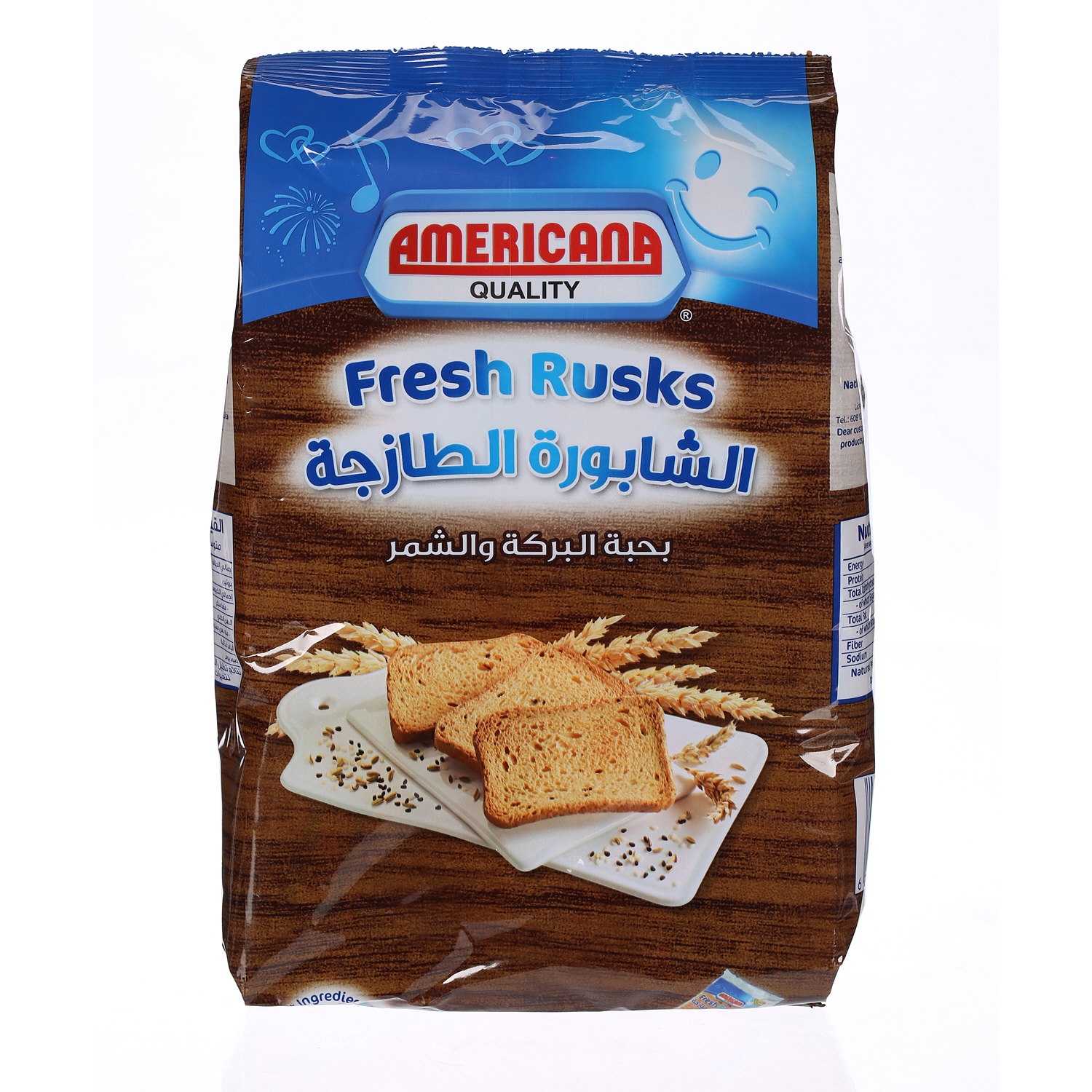 Americana Rusks Brown 350 g