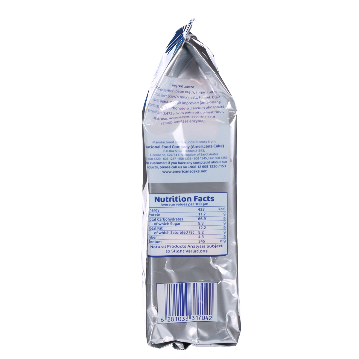 Americana Rusks Silver 375gm | Sharjah Co-operative Society