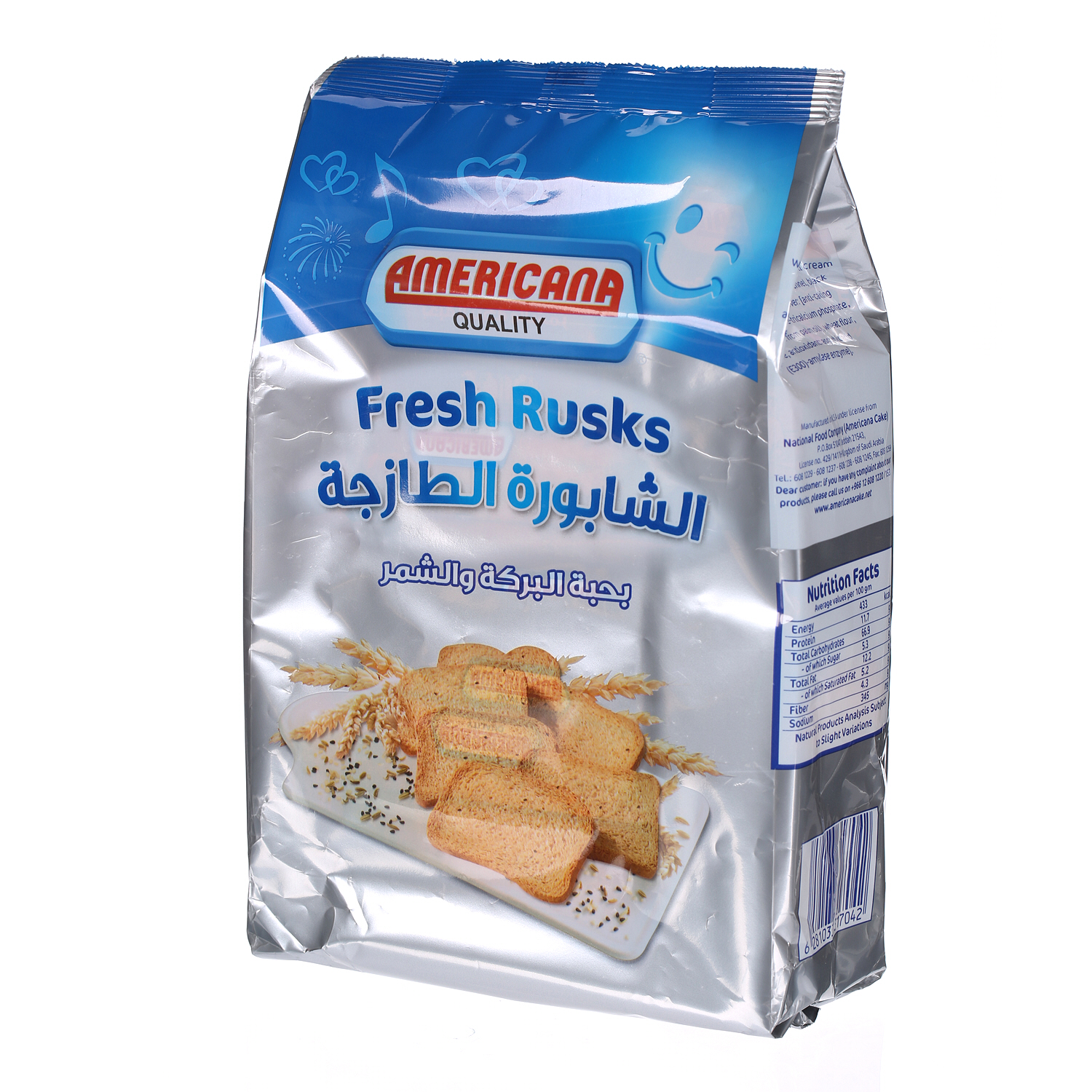 Americana Rusks Silver 375gm