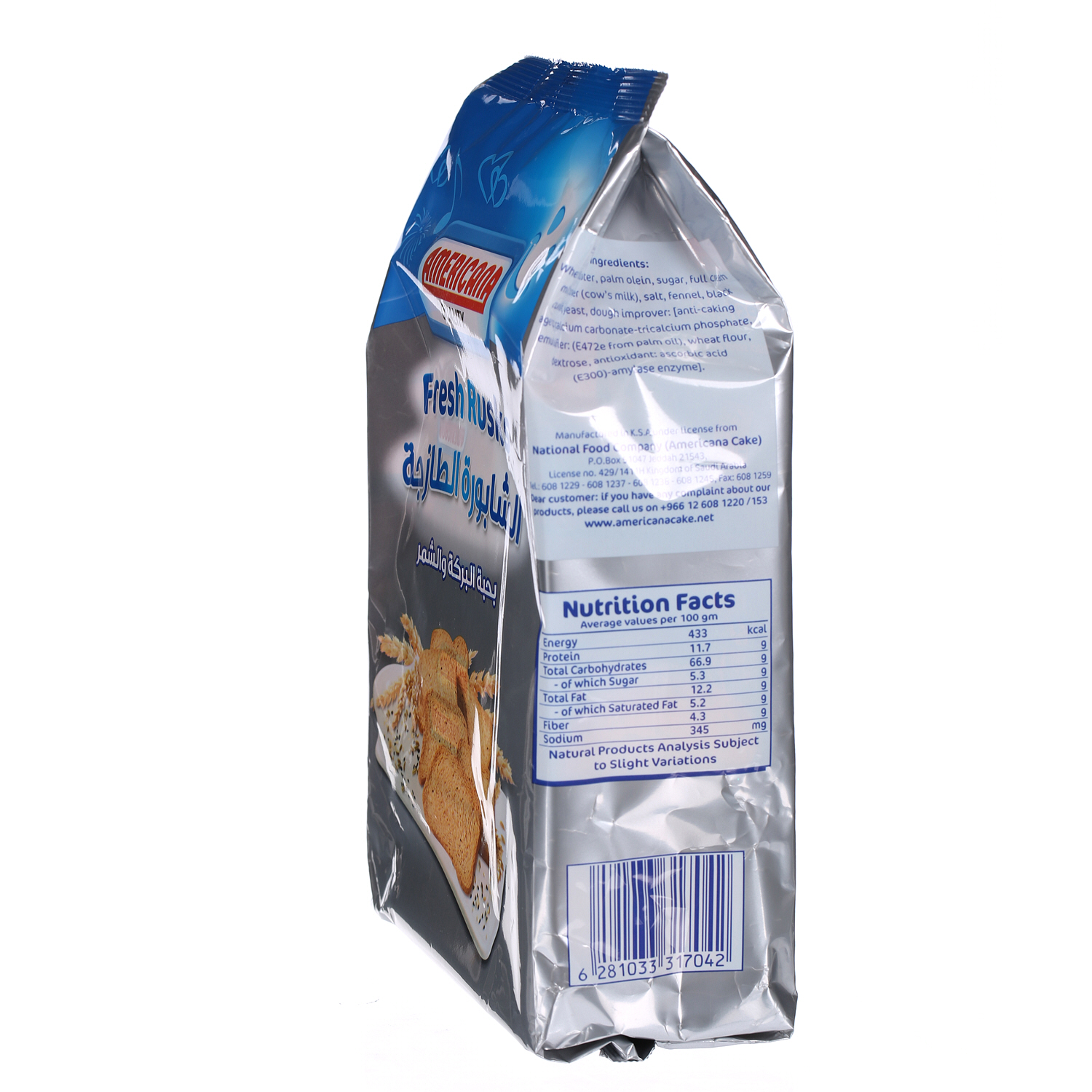 Americana Rusks Silver 375gm