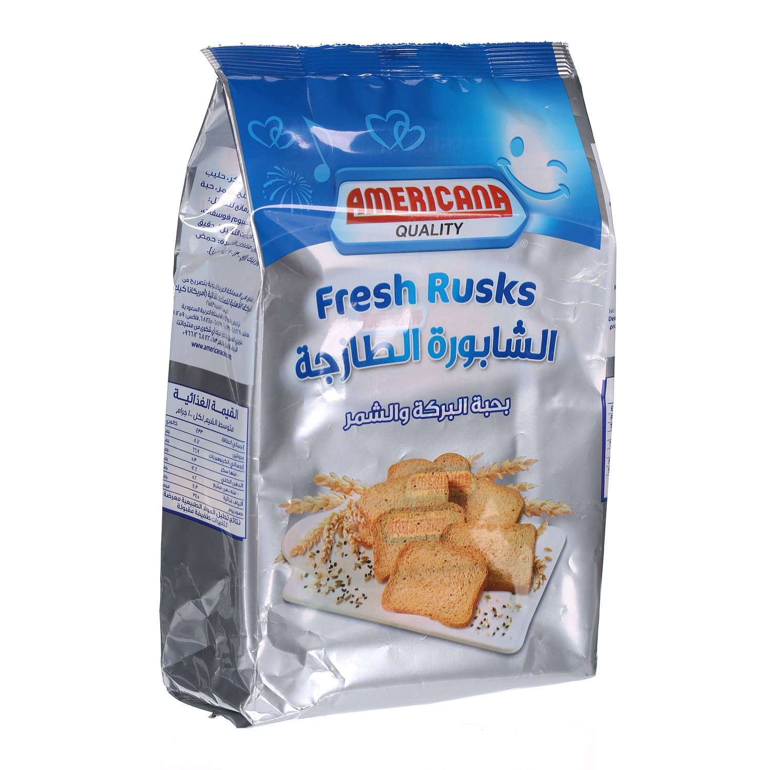 Americana Rusks Silver 375gm