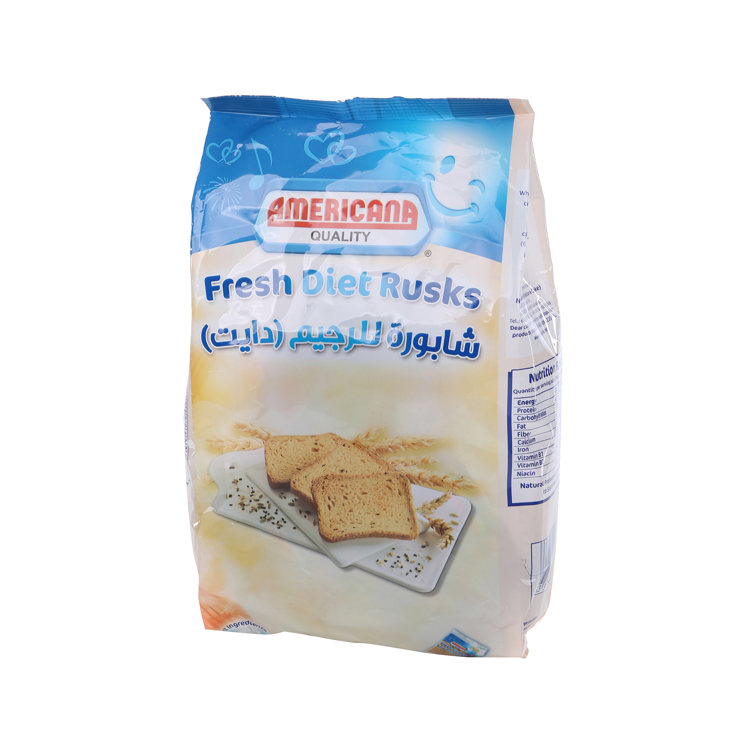 Americana Rusk Diet Beige 350g | Sharjah Co-operative Society