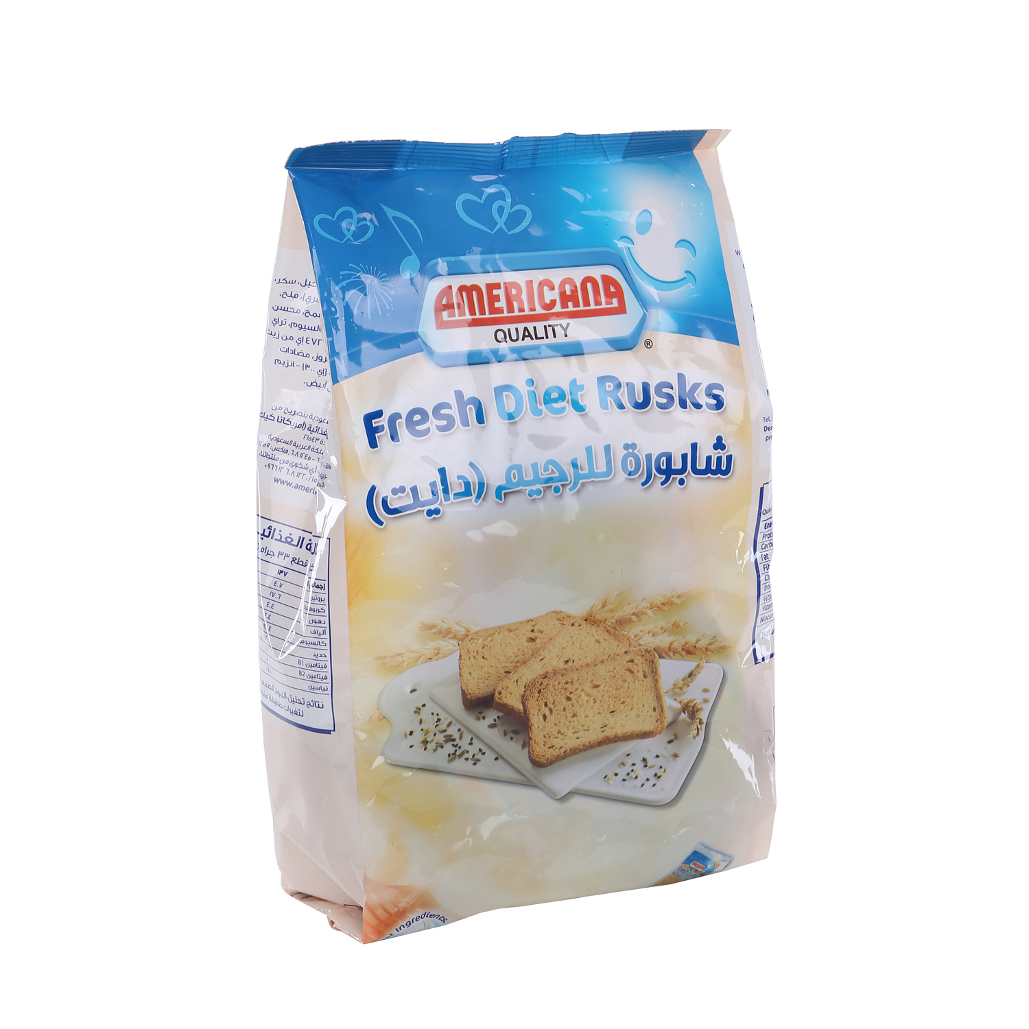 Americana Rusk Diet Beige 350 g