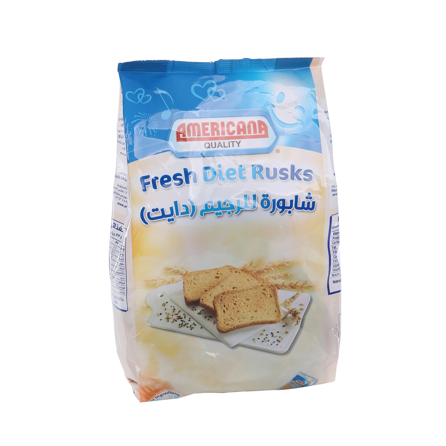 Americana Rusk Diet Beige 350 g