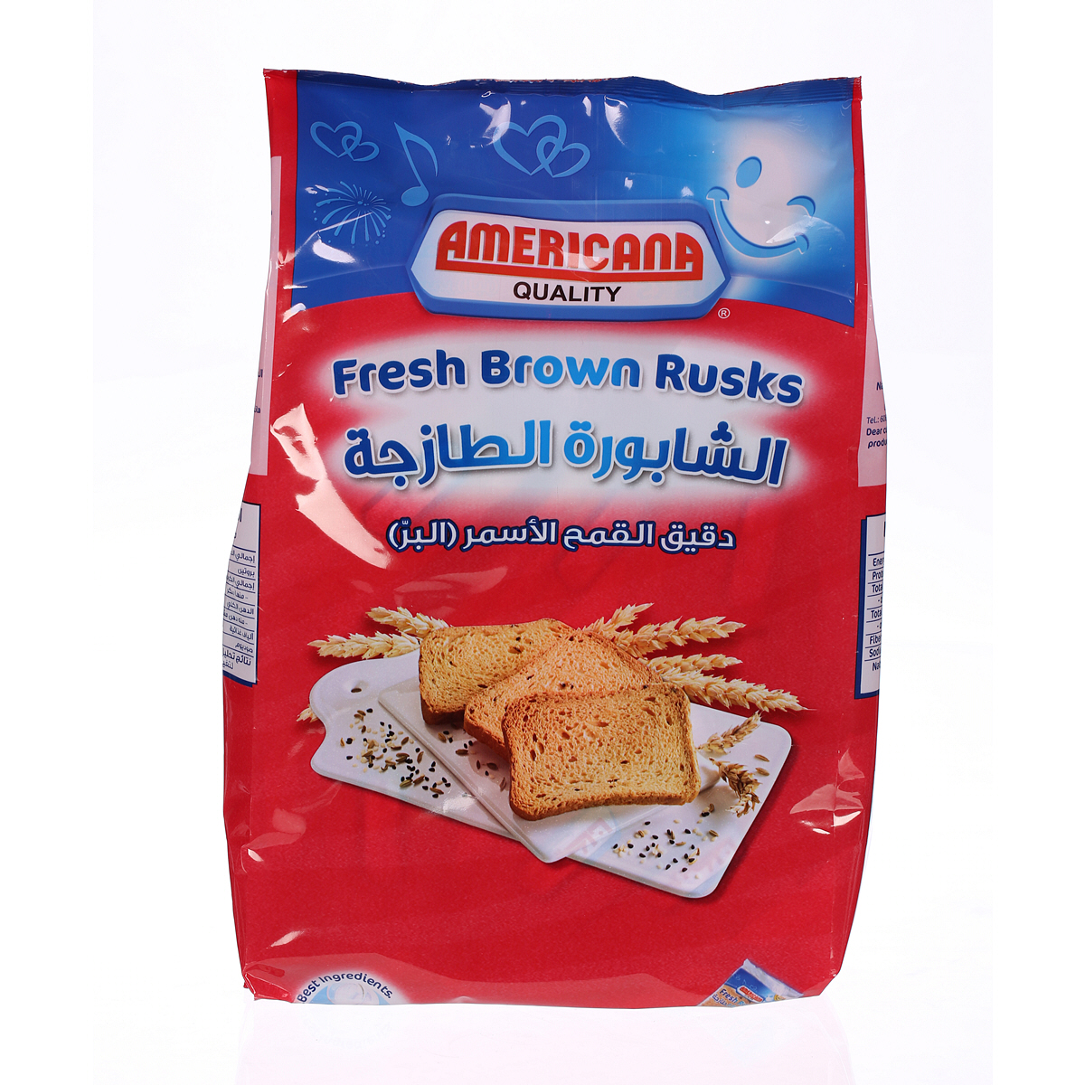 Americana Cakes Rusk Diet Red 375 g | Sharjah Co-operative Society