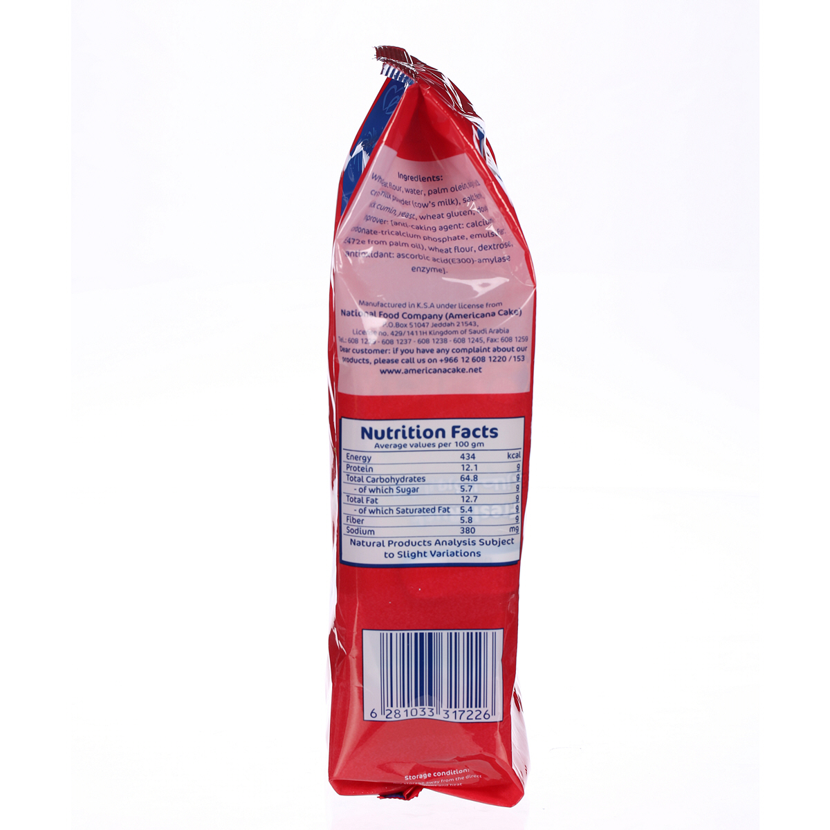 Americana Cakes Rusk Diet Red 375g | Sharjah Co-operative Society