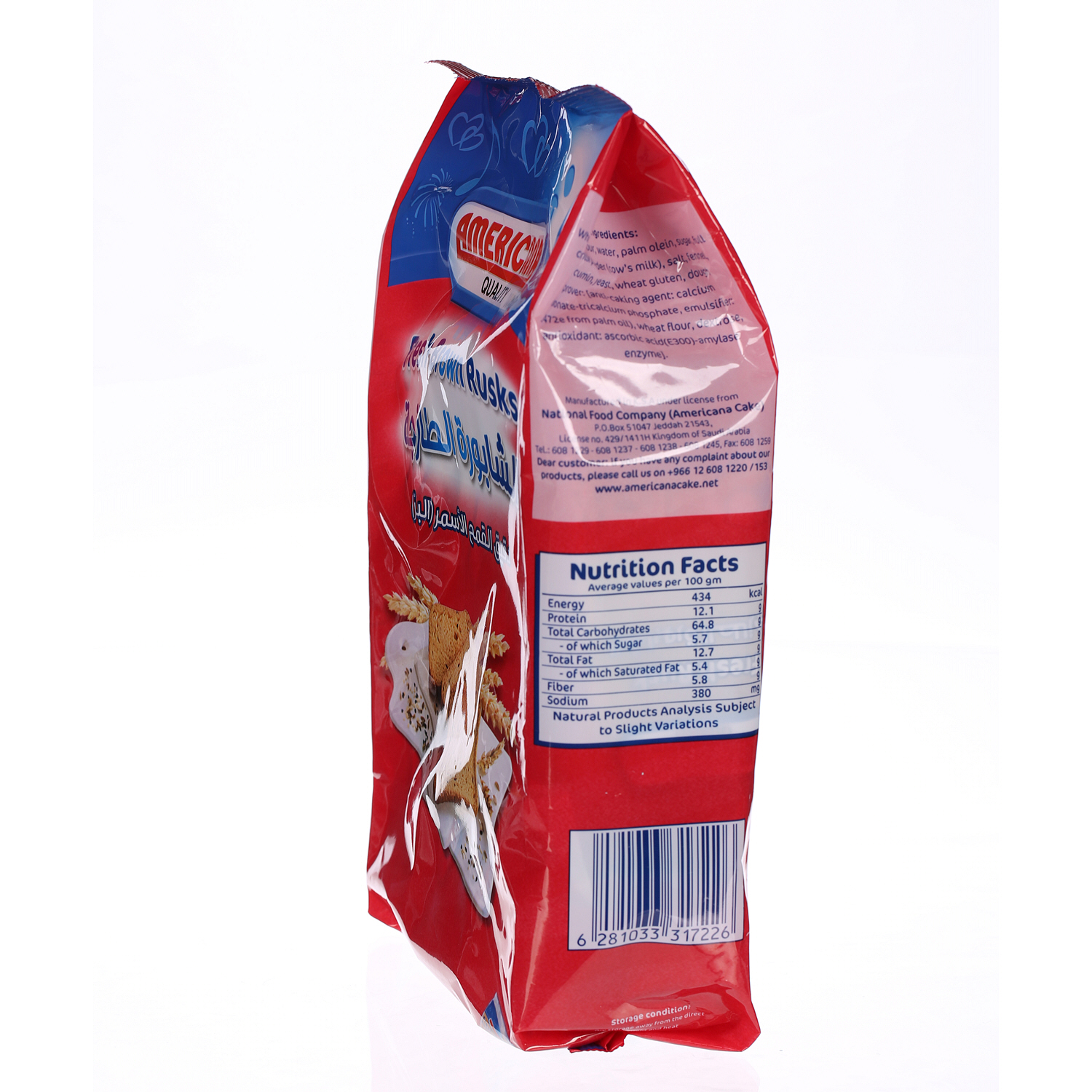 Americana Cakes Rusk Diet Red 375 g