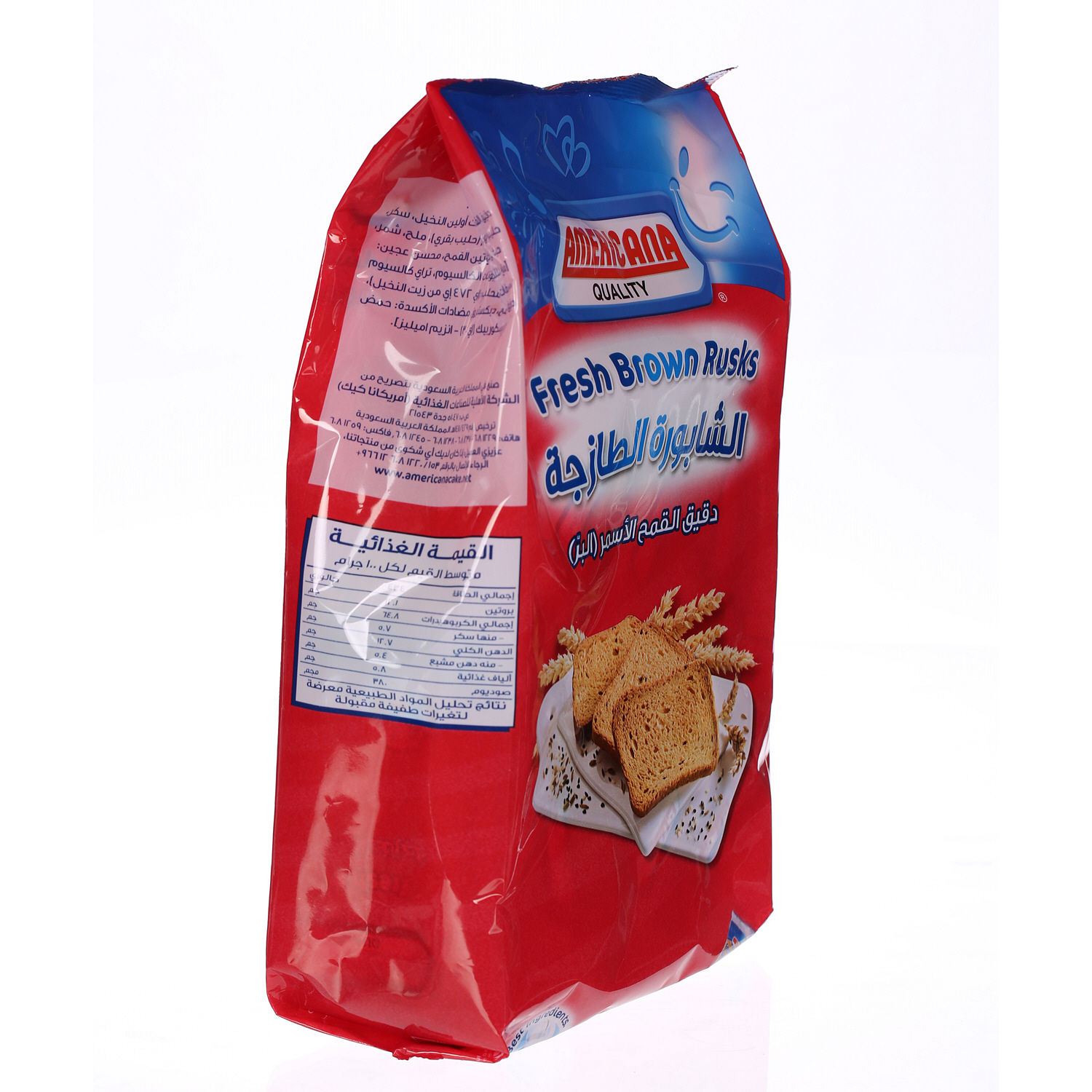 Americana Cakes Rusk Diet Red 375 g