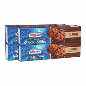 Americana Hersheys Choco Cookie 100 g (3 + 1 Free)