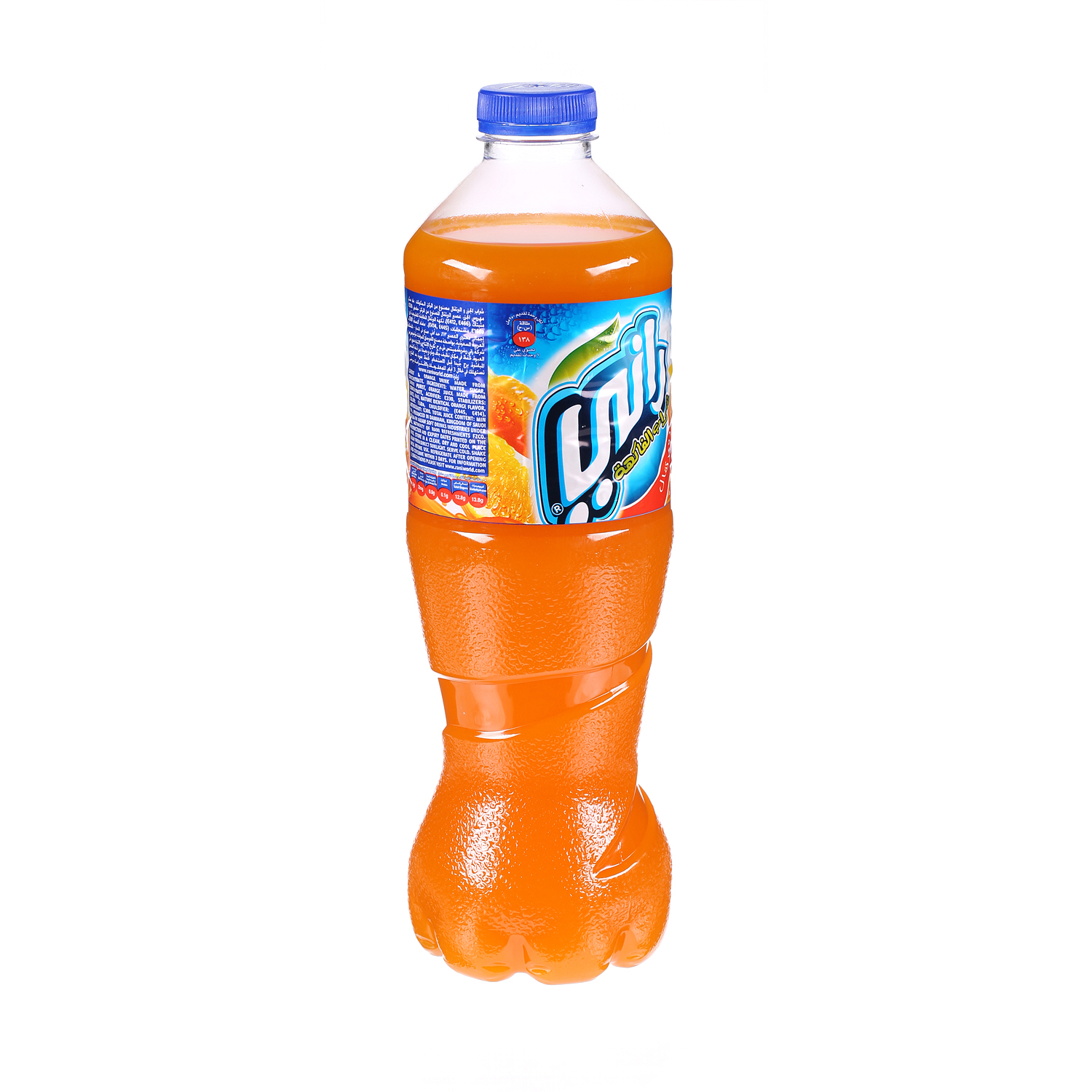 Rani Carrot & Orange 1.5 L