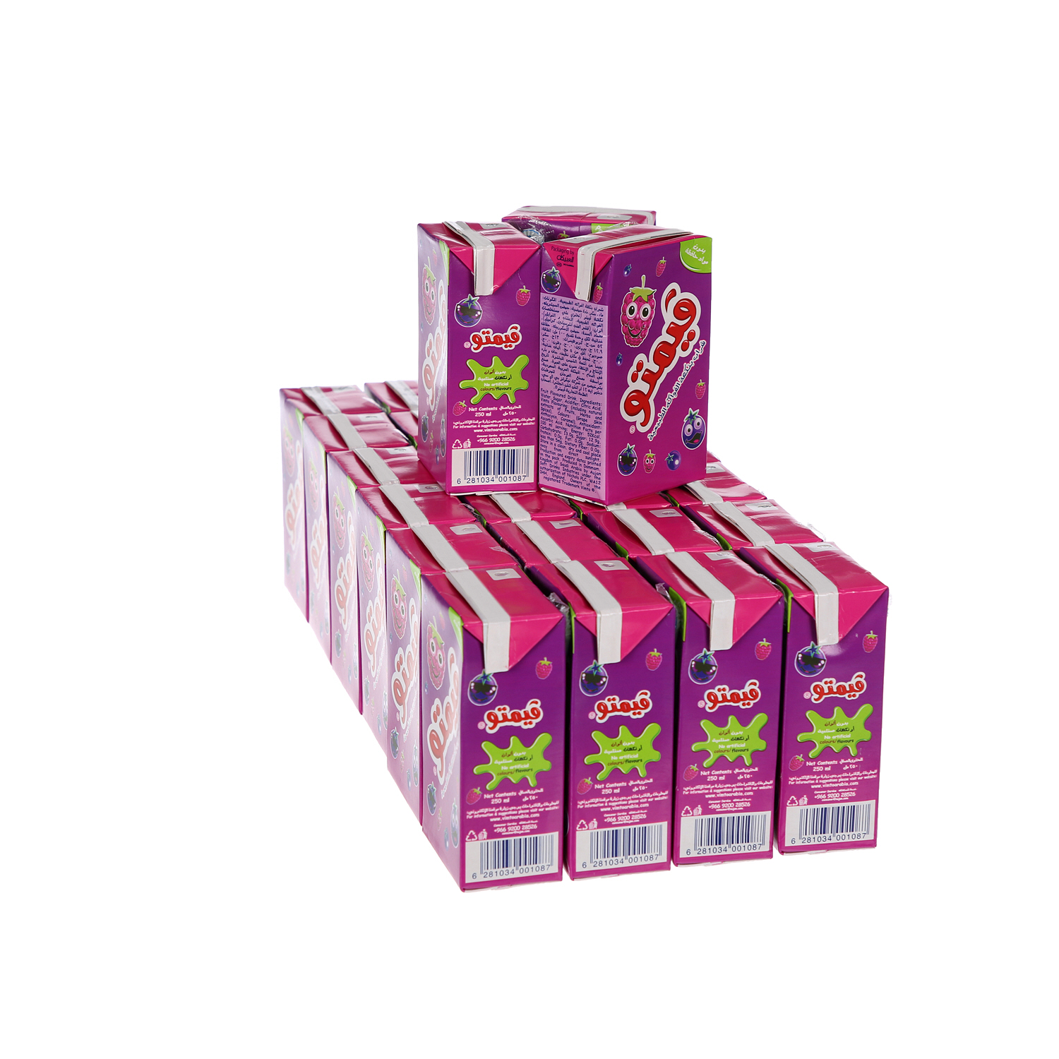 Vimto Tetra Juice 250ml × 27'S