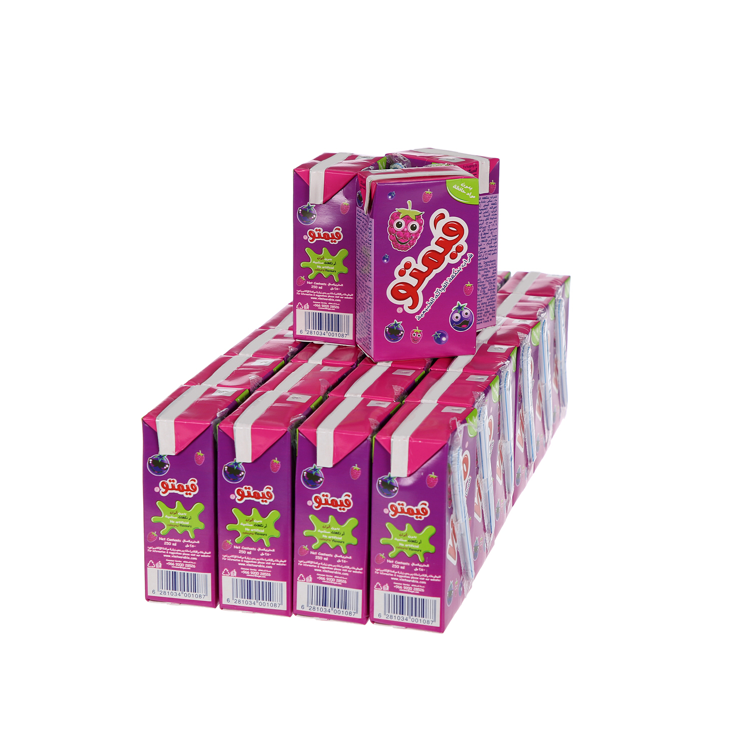 Vimto Tetra Juice 250ml × 27'S