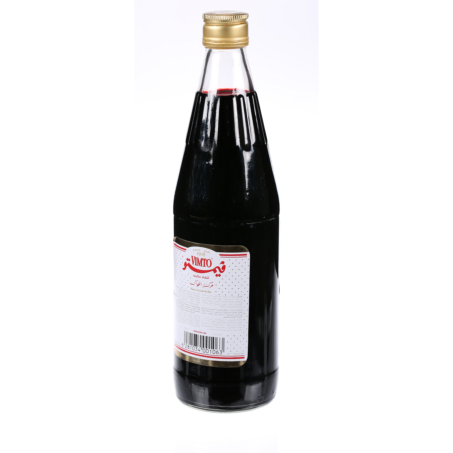 Vimto Cordial Glass Bottle 710ml