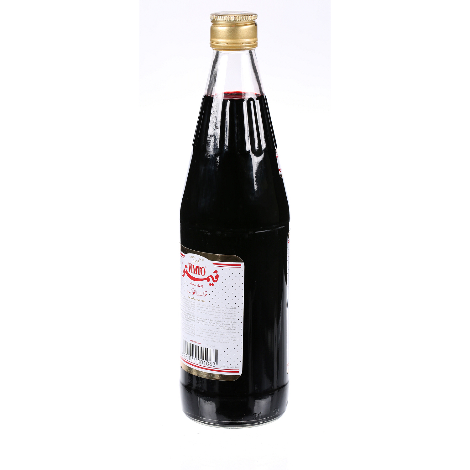 Vimto Cordial Glass Bottle 710ml