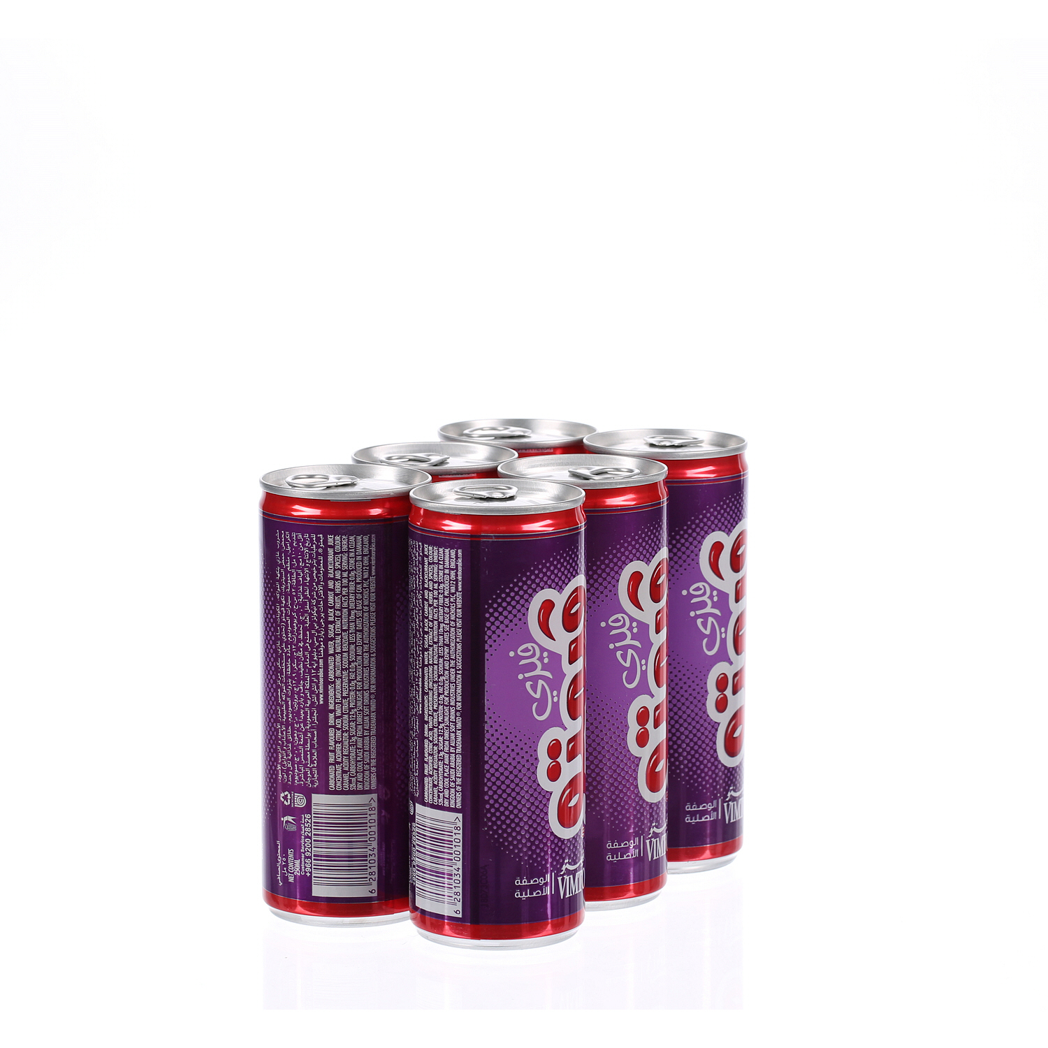 Vimto Can 250ml × 6'S