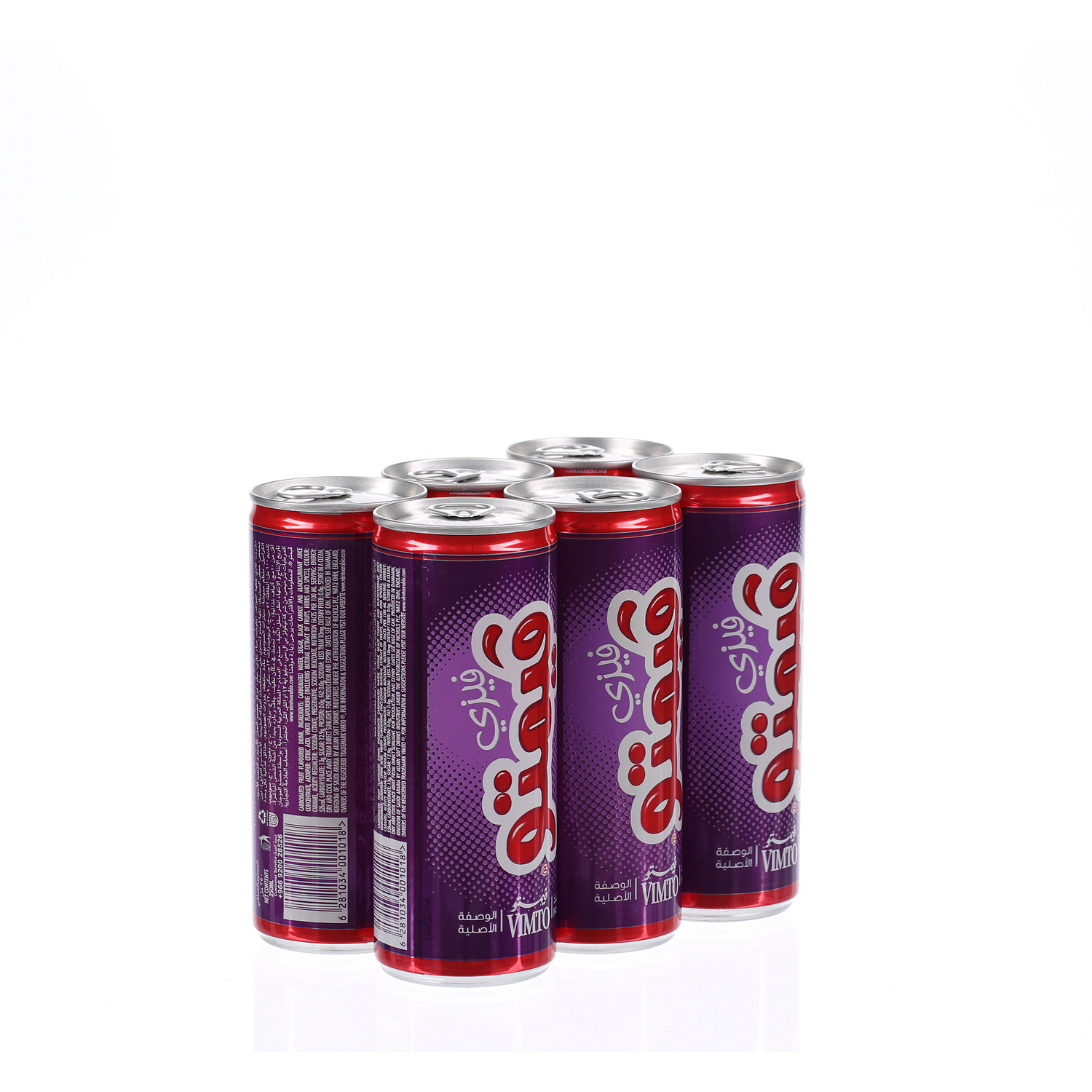 Vimto Can 250ml × 6'S