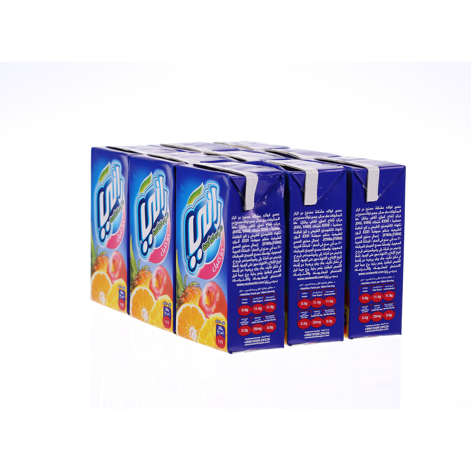 Rani Cocktail Juice Tetra 250ml × 9'S