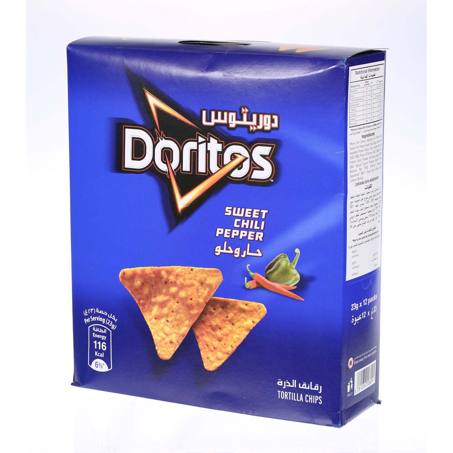 Doritos Nacho Sweet Chili 23 g × 12 Pack