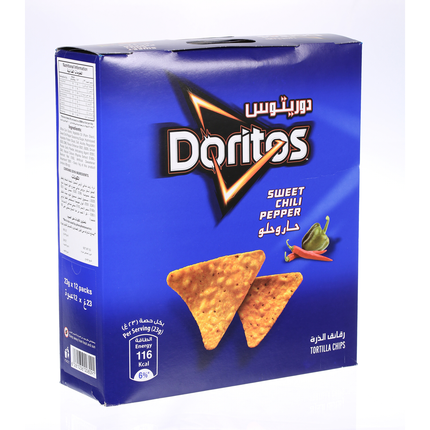 Doritos Nacho Sweet Chili 23 g × 12 Pack