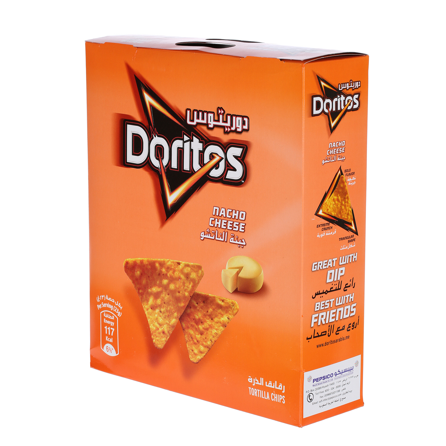 Doritos Nacho Cheese 23 g × 12 Pack