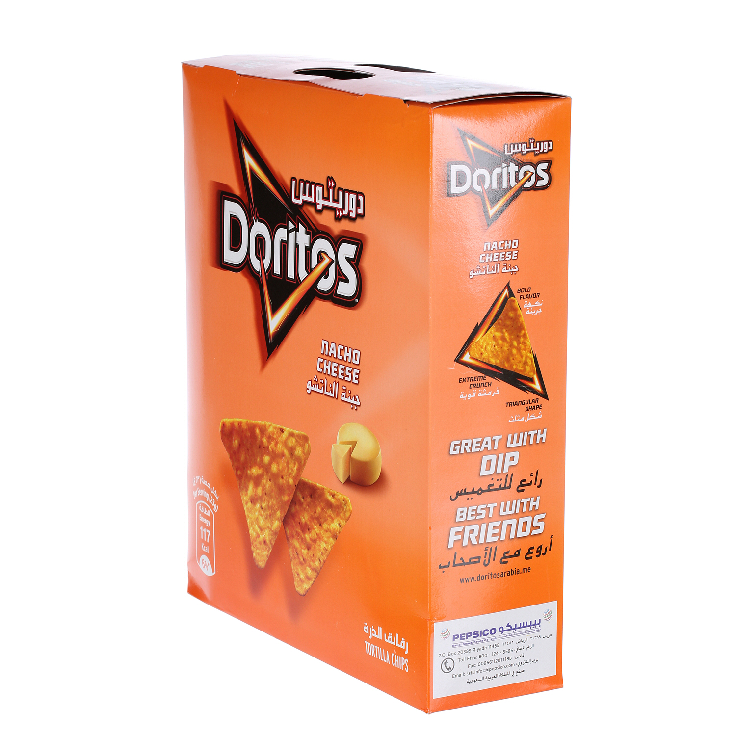 Doritos Nacho Cheese 23 g × 12 Pack