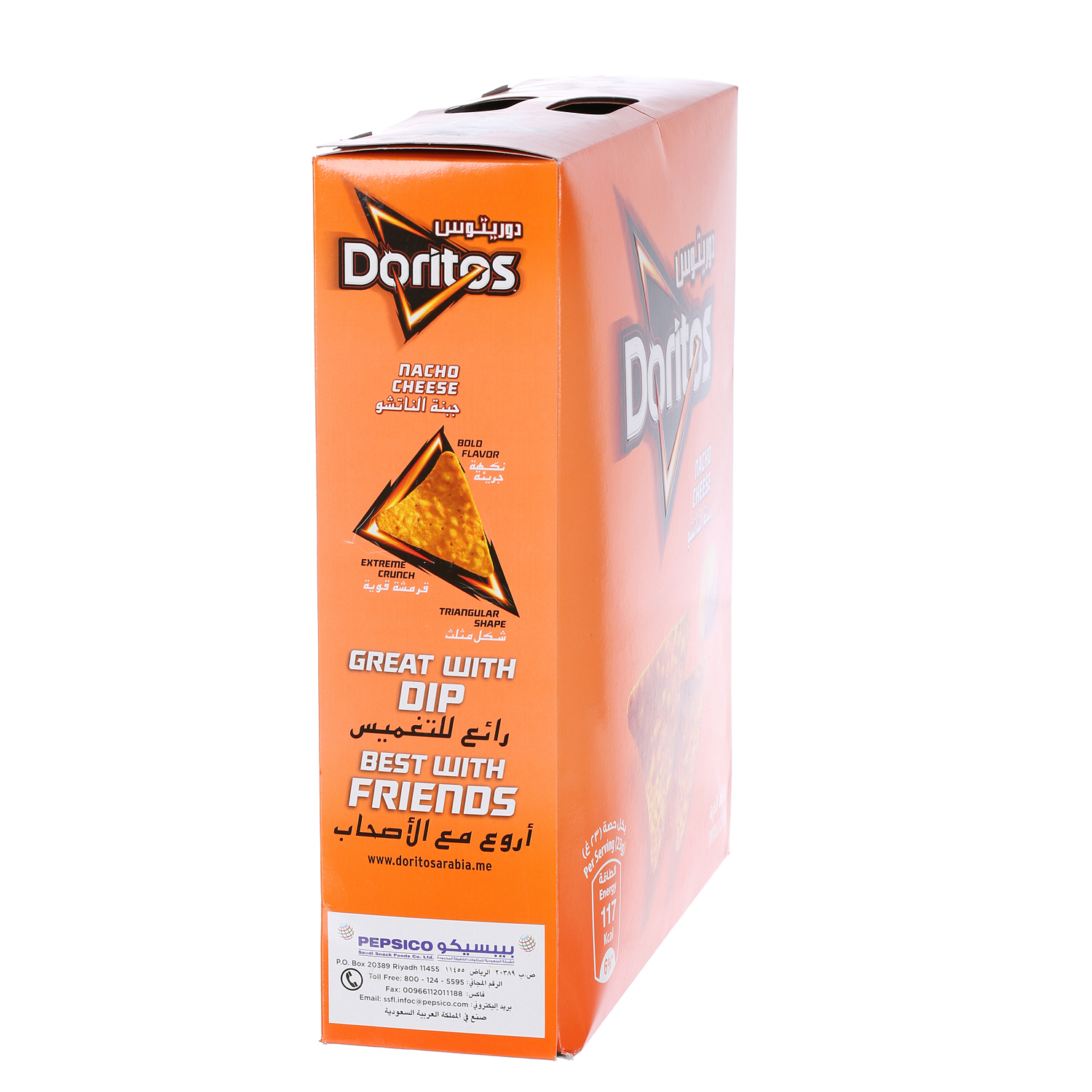 Doritos Nacho Cheese 23 g × 12 Pack