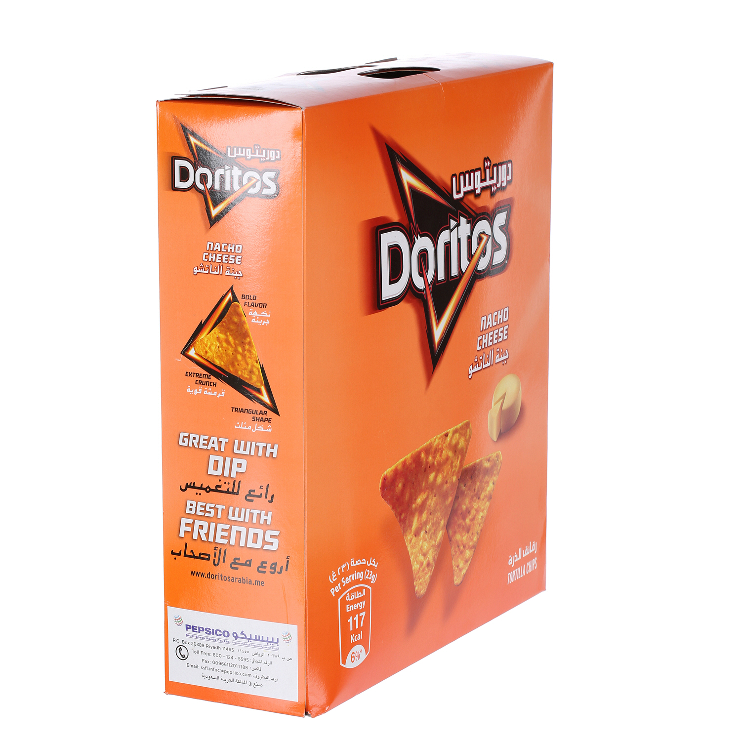 Doritos Nacho Cheese 23 g × 12 Pack