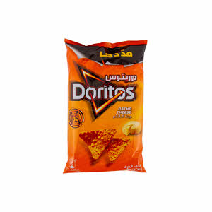 Doritos Chips Nacho Cheese 80 g