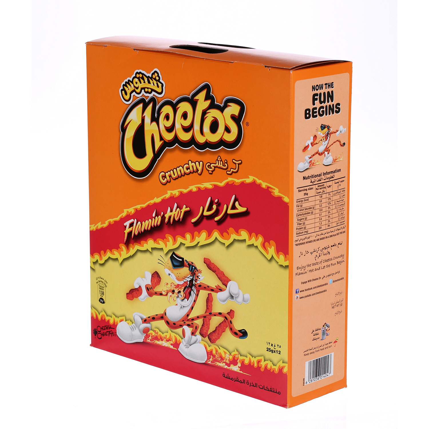 Cheetos Crunchy Flamin Hot 25gm × 12 Bags