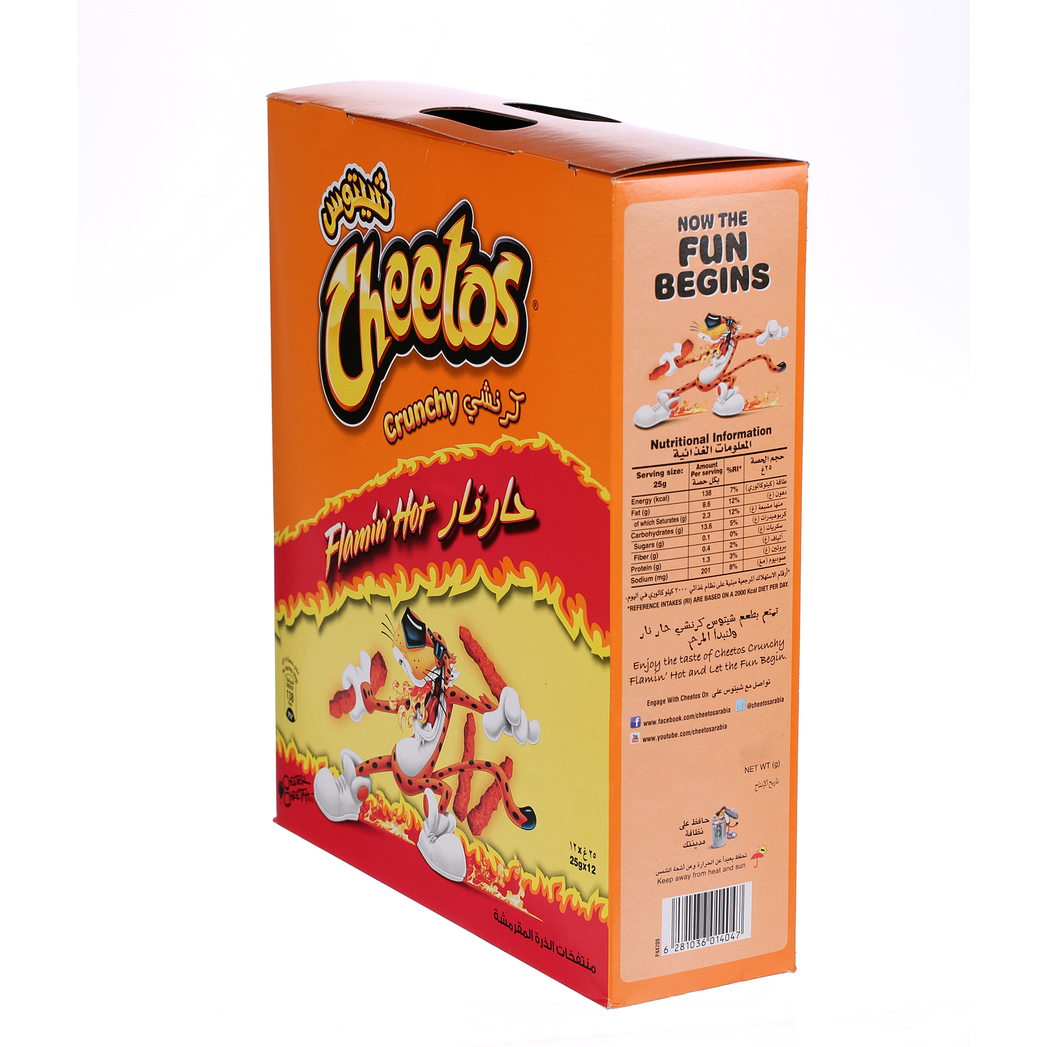 Cheetos Crunchy Flamin Hot 25 g × 12 Bags