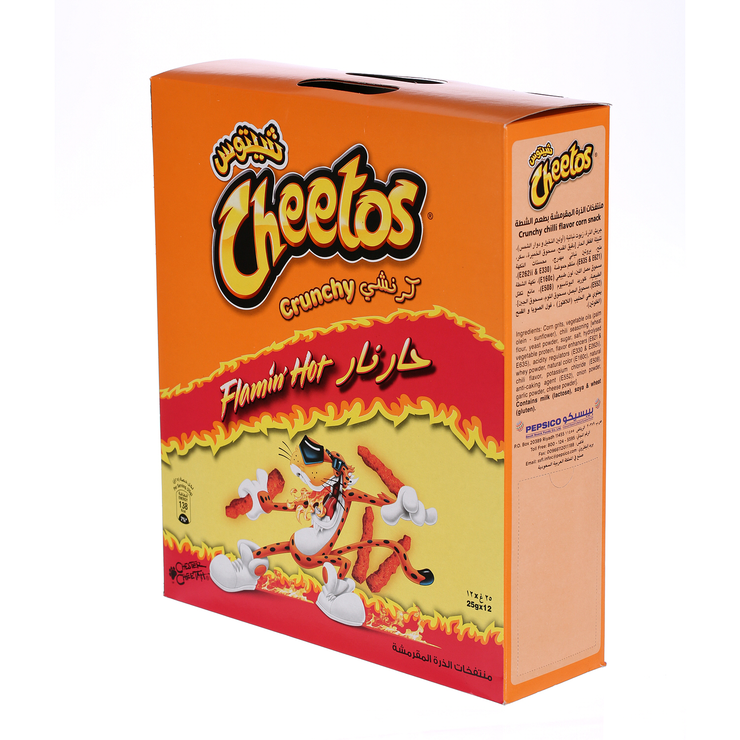 Cheetos Crunchy Flamin Hot 25 g × 12 Bags