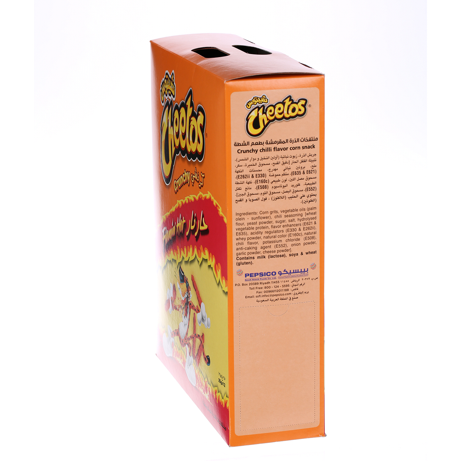 Cheetos Crunchy Flamin Hot 25 g × 12 Bags