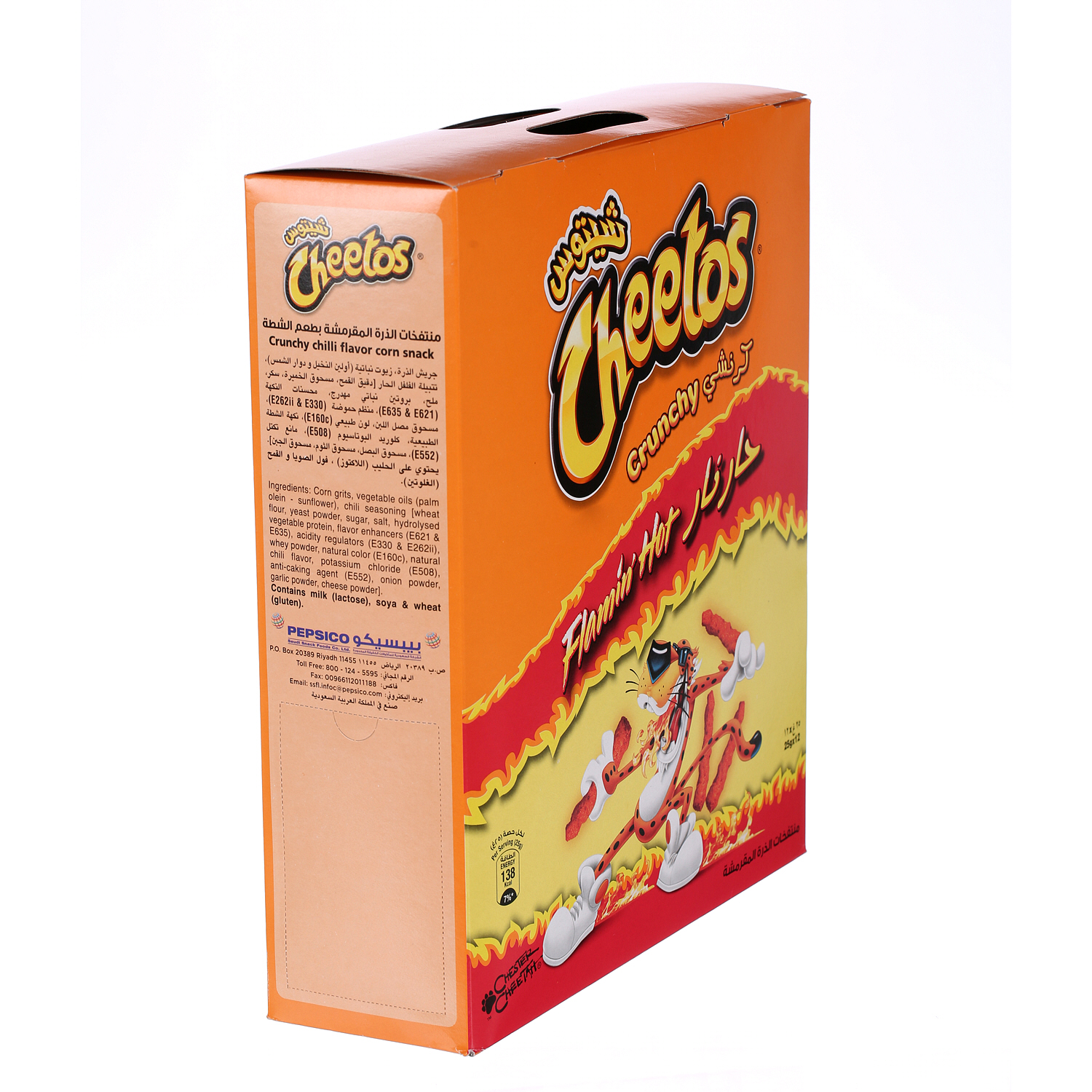 Cheetos Crunchy Flamin Hot 25 g × 12 Bags