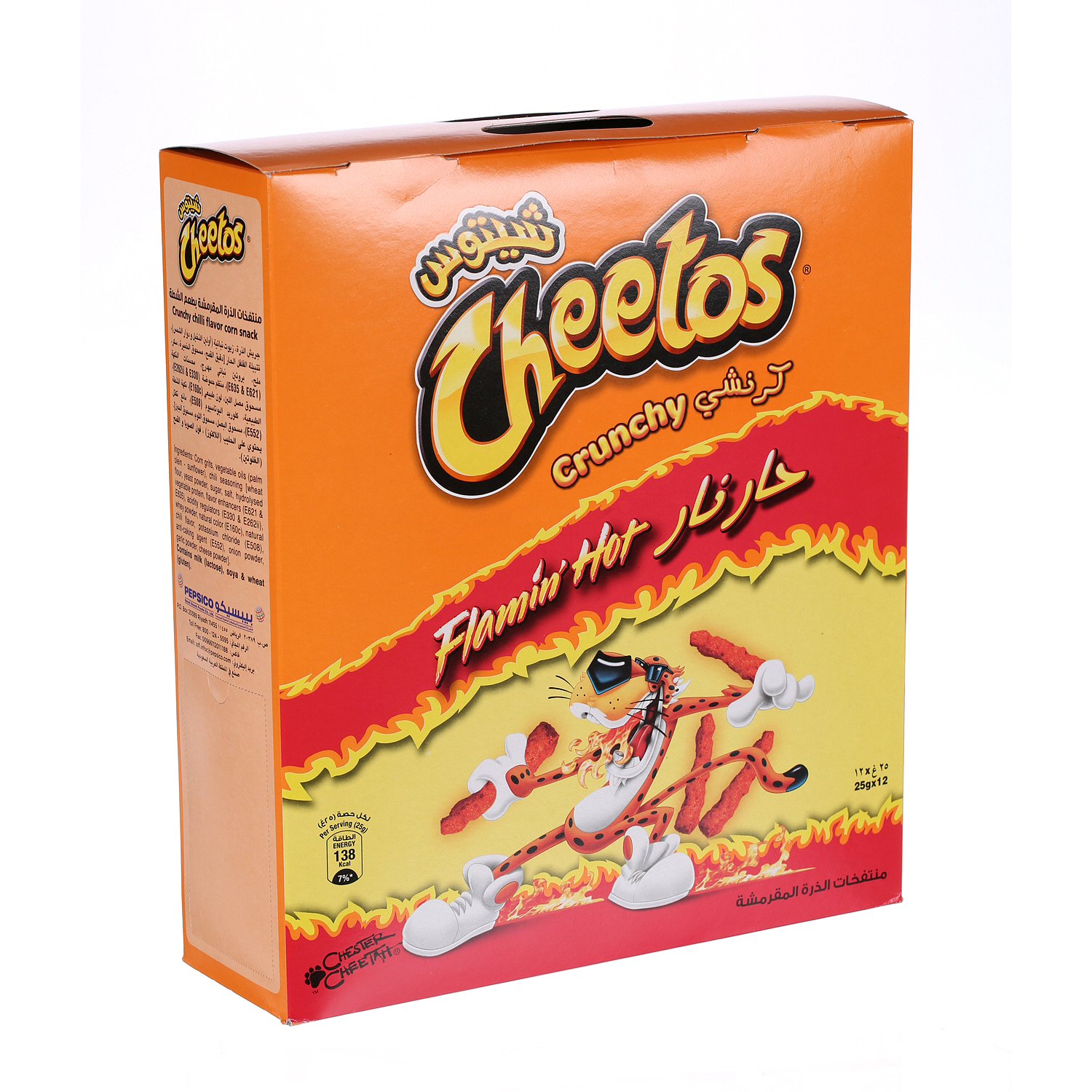 Cheetos Crunchy Flamin Hot 25 g × 12 Bags