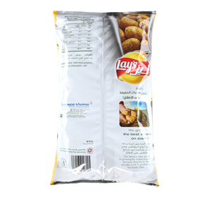 Lay's Chips Salt 170 g