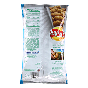 Lay's Chips Ketchup 170 g