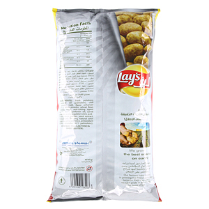 Lay's Chips Chilli 170 g