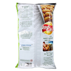 Lay's Chips Salt & Vinegar 170 g