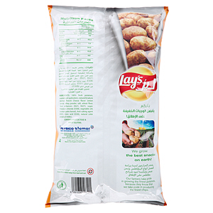 Lay's Chips Cheese 170 g