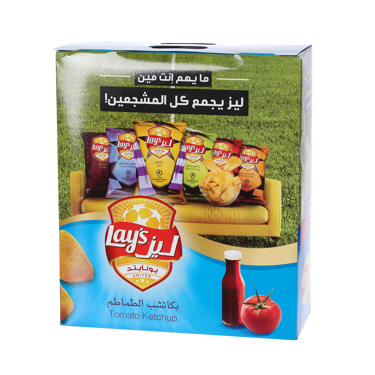 Lay's Chips Ketchup 25gm × 12'S