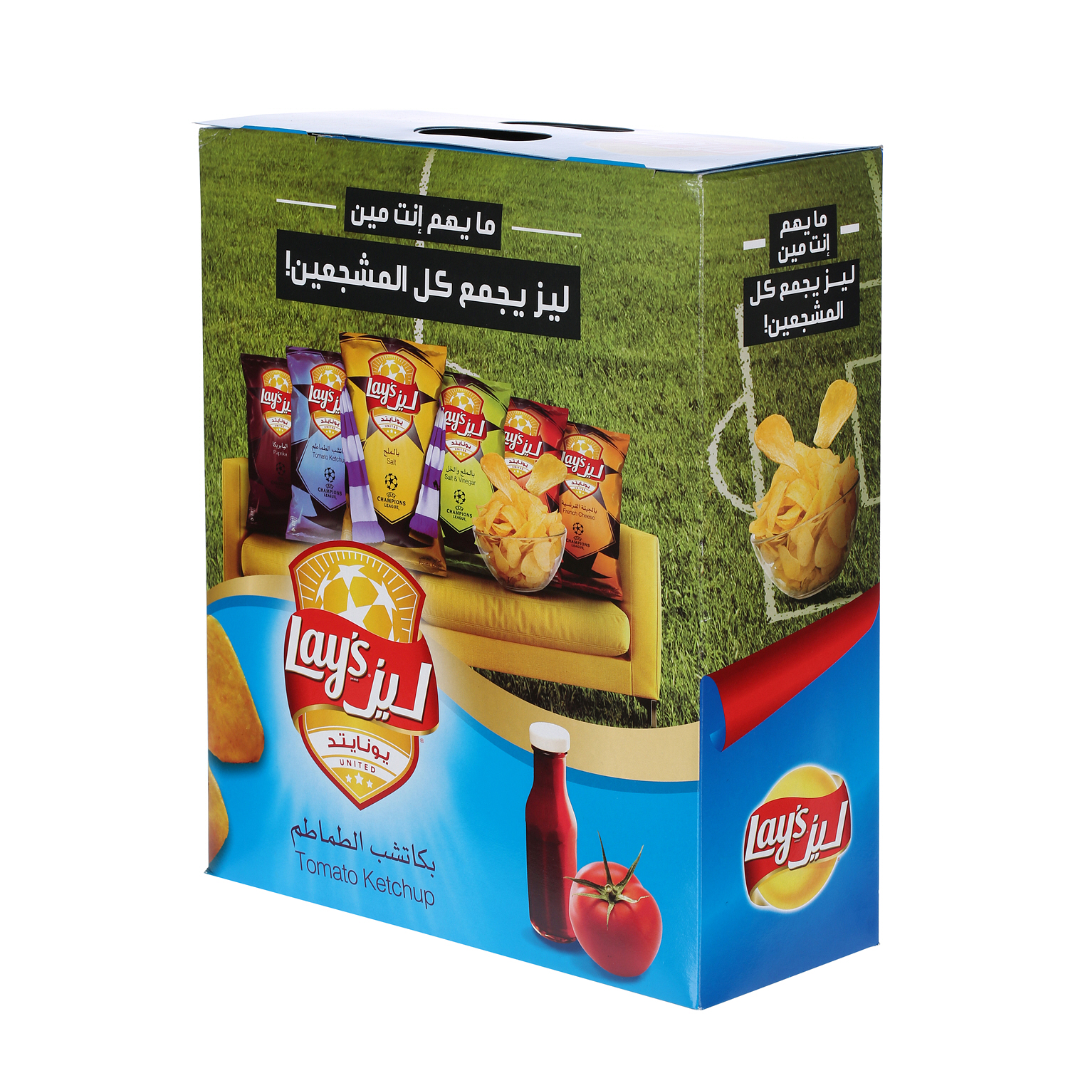 Lay's Chips Ketchup 25 g × 12 Pack