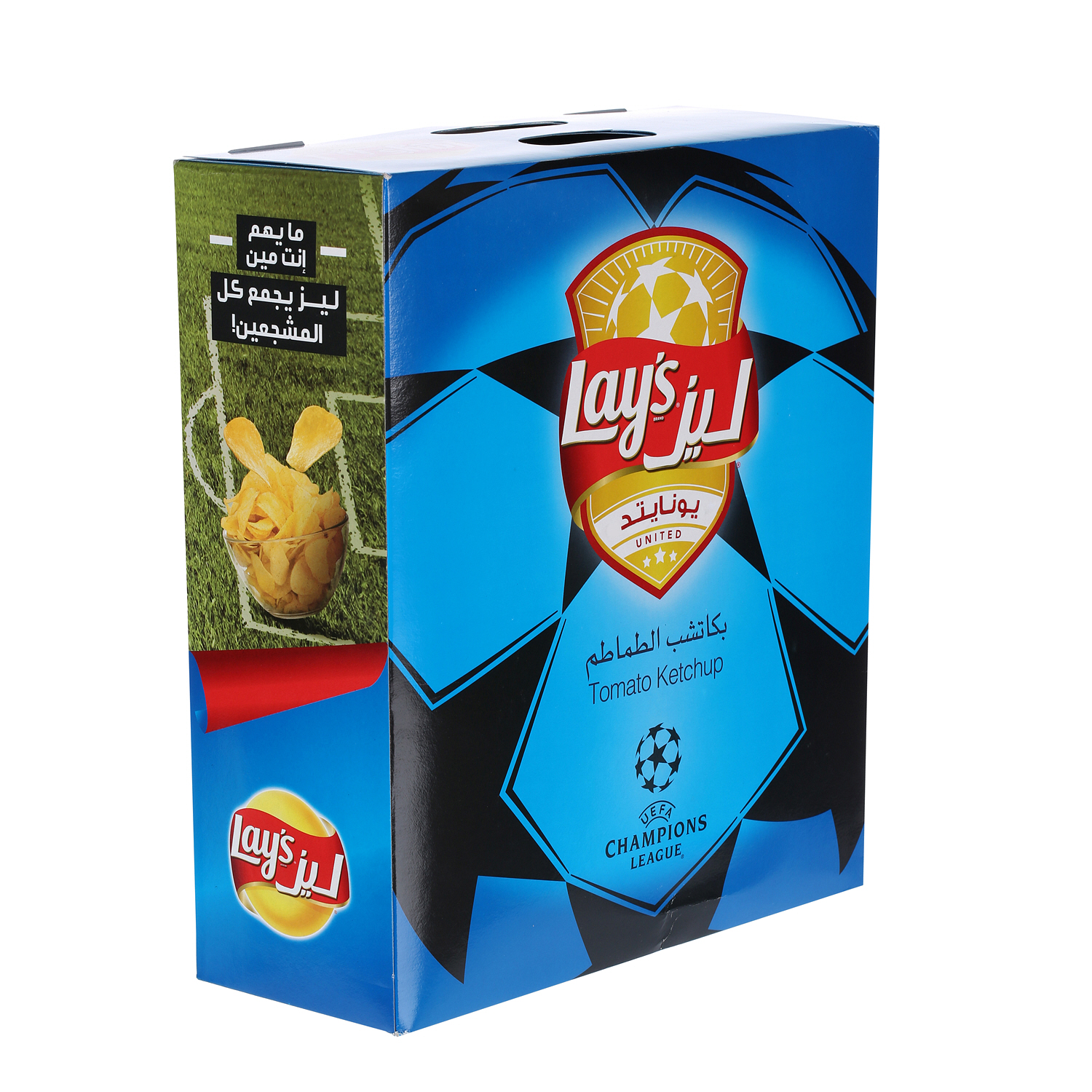 Lay's Chips Ketchup 25 g × 12 Pack