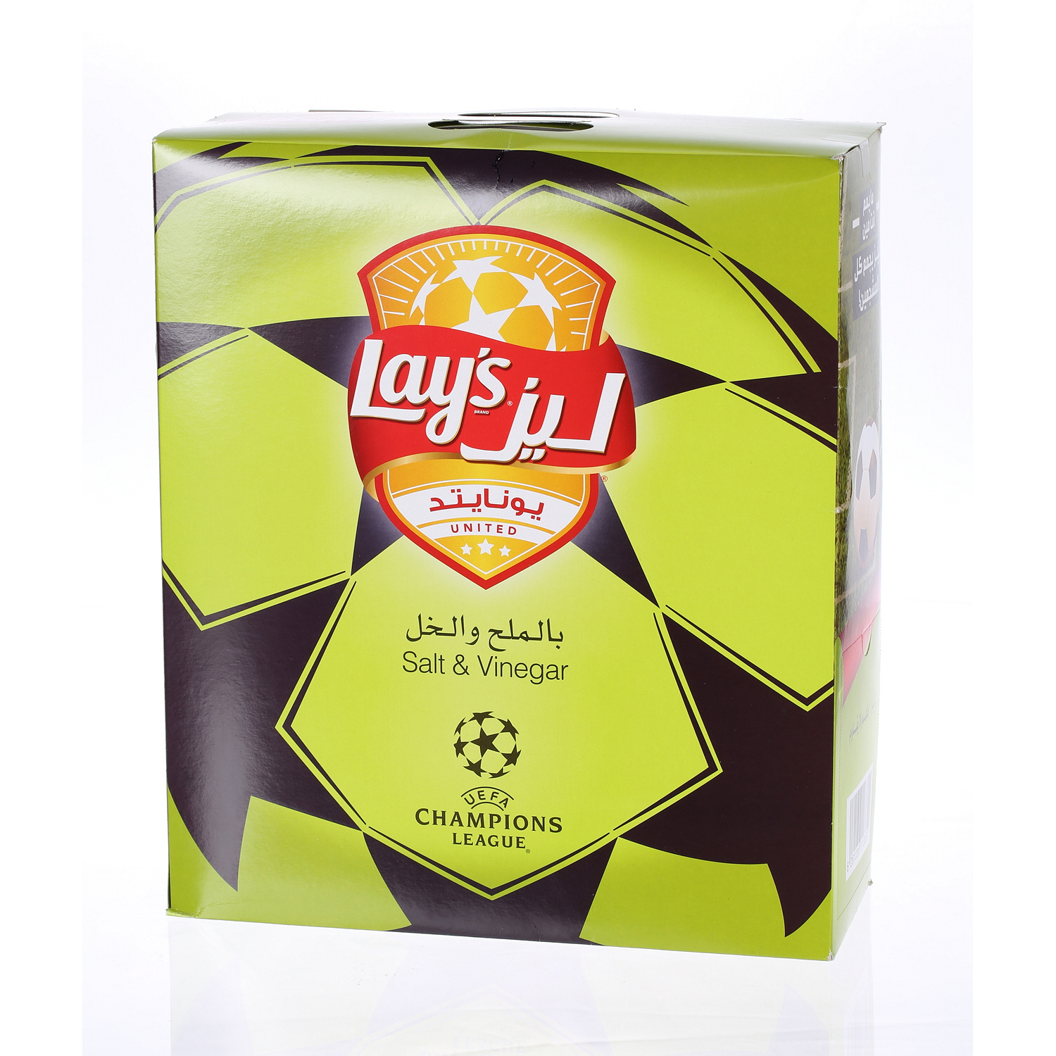 Lay's Chips Salt & Vinegar 25gm × 14'S