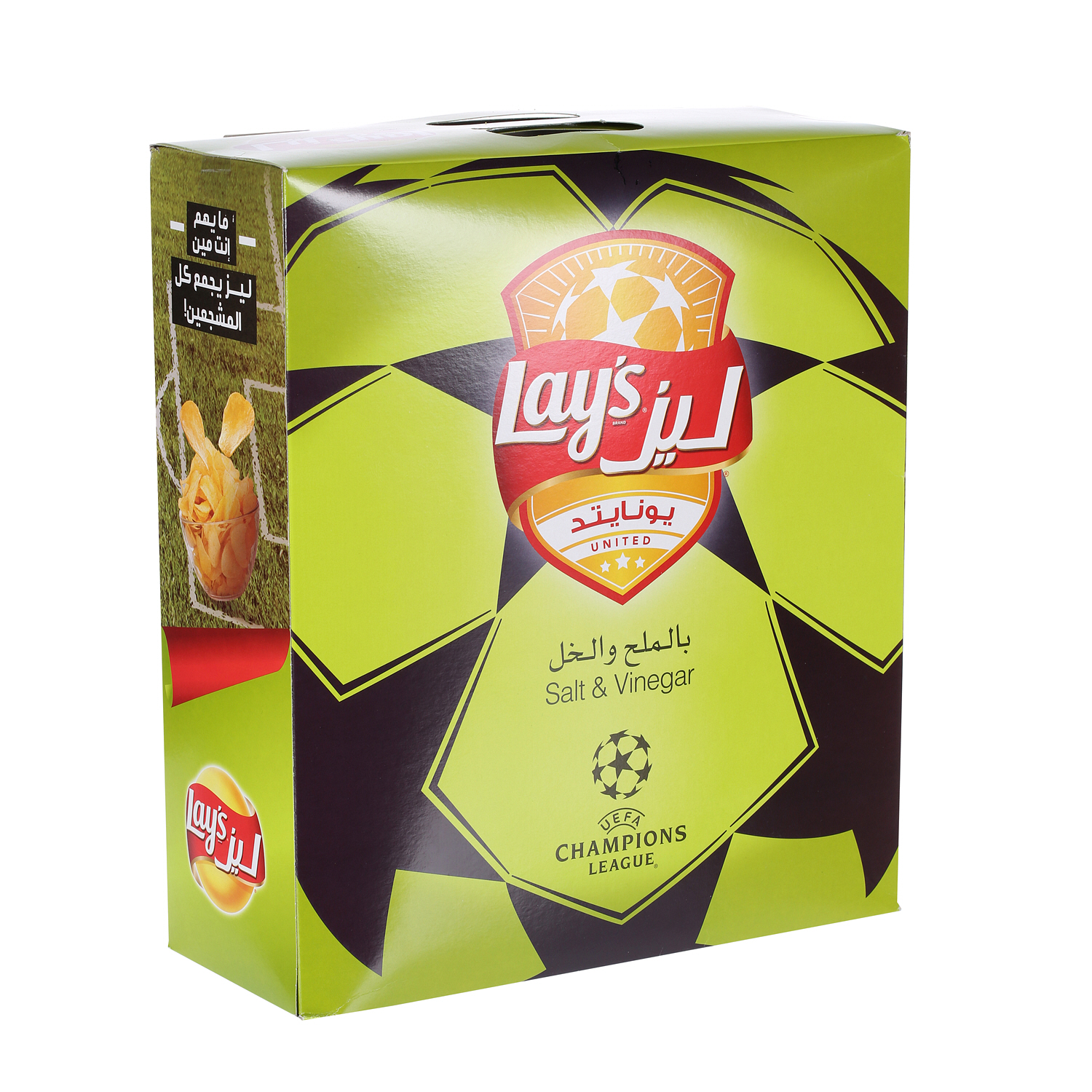 Lay's Chips Salt & Vinegar 25gm × 14'S